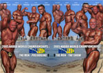 2005 NABBA World Championships (MEN PREJUDGING AND SHOW SPECIAL DVD DEAL)